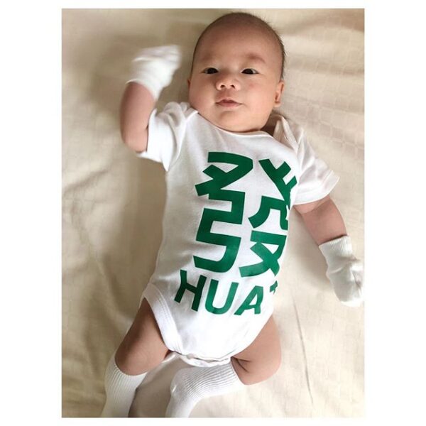 Customised Baby TShirt Printing Singapore Print on Demand